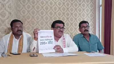 4 जून को डंडा और झंडा लेकर मतगणना स्थल पर मौजूद रहेंगे : कांग्रेस